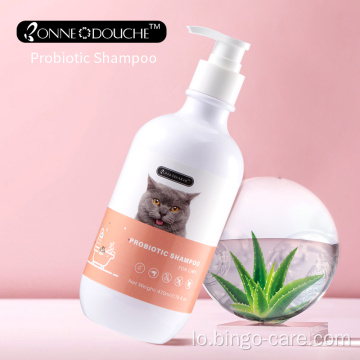 Probiotic Shampoo ສໍາລັບ cat ຕ້ານ dandruff ຄວາມຊຸ່ມຊື້ນ